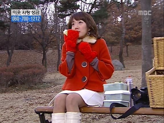 [거침없이하이킥] 민용이와 신지가 이혼한 이유 -12- | 인스티즈