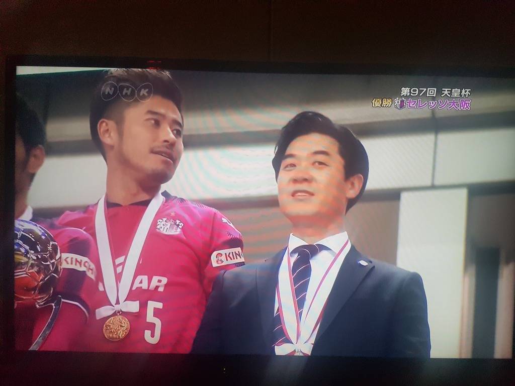 무관 구단 세레소 오사카가 윤정환 체제에서만 두번째 우승을 하는 순간.jpg | 인스티즈