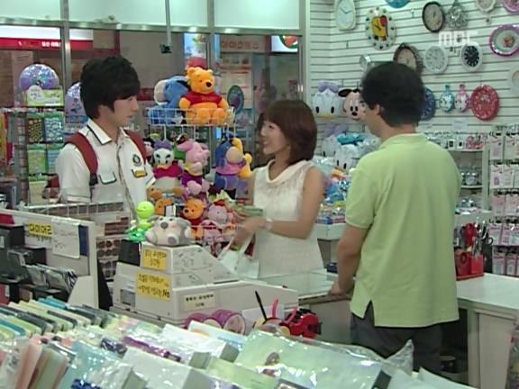 [거침없이하이킥] 윤호의 짝사랑 이야기 - 11 | 인스티즈