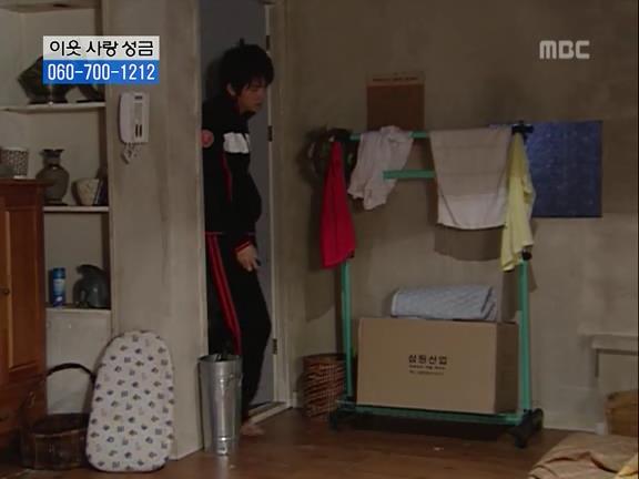 [거침없이하이킥] 민용이와 신지가 이혼한 이유 -11- | 인스티즈