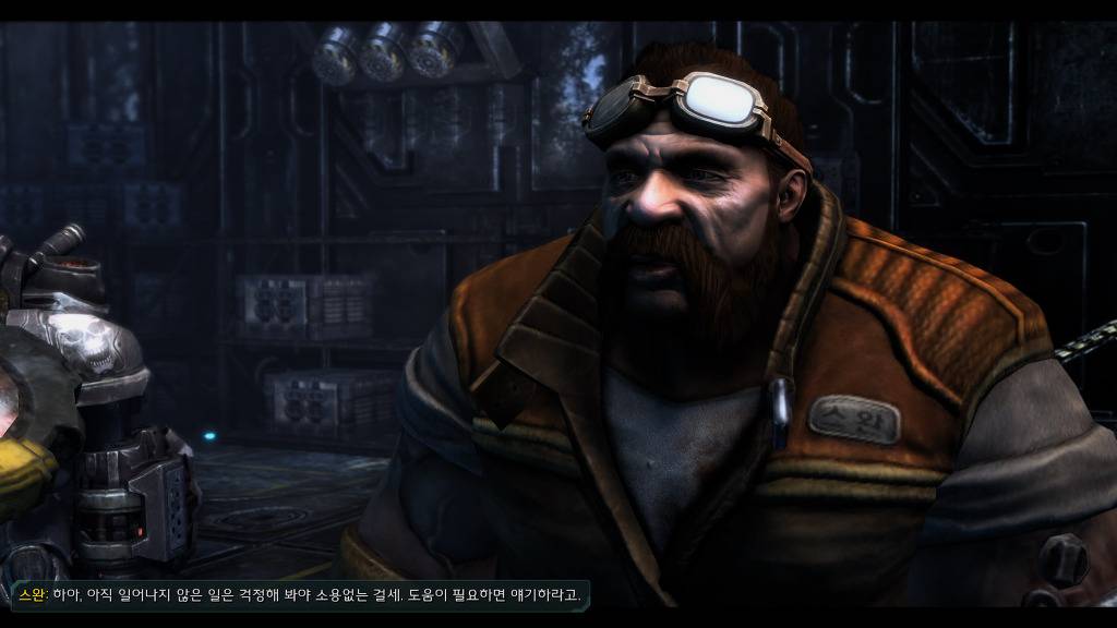 [스타크래프트] 케리건과 ㅅㅅ하고 싶은 남자 21화 | 인스티즈