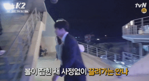 [더케이투] 본방송보다 메이킹이 훨씬 설렌다는 말이 많았던 지창욱,윤아.gif | 인스티즈