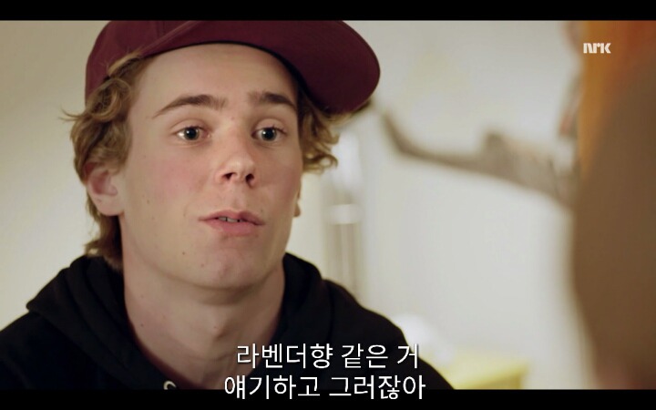 [SKAM시즌3] 그들은 마스카라와 타이즈를 입고서 스스로의 권리를 위해 투쟁했어 | 인스티즈