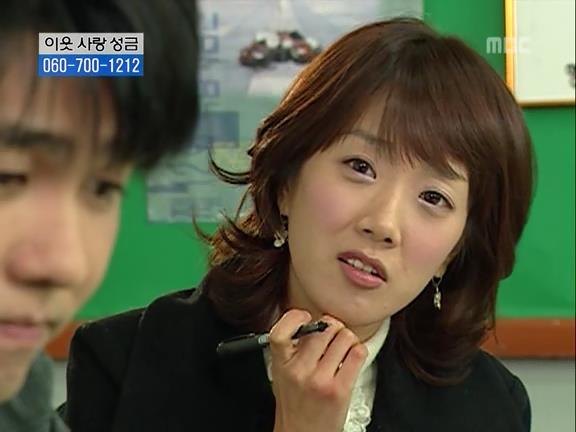 [거침없이하이킥] 민용이와 신지가 이혼한 이유 -12- | 인스티즈