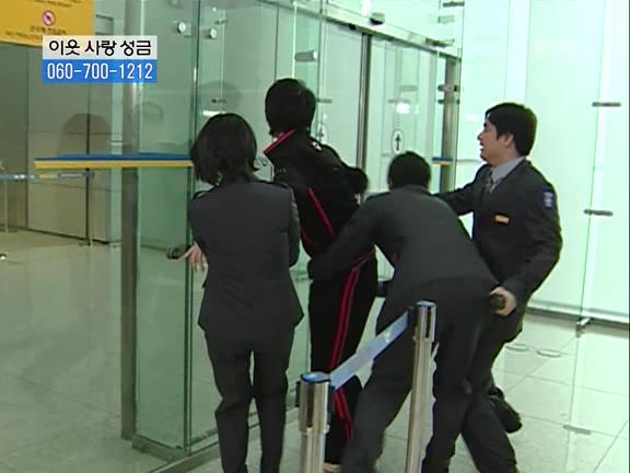 [거침없이하이킥] 민용이와 신지가 이혼한 이유 -11- | 인스티즈