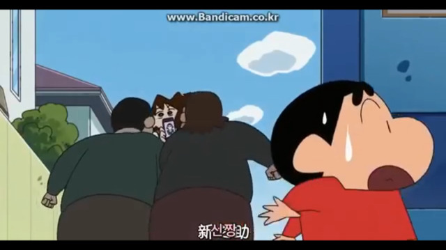 짱구는 못말려 공포의 비서앱 3 | 인스티즈