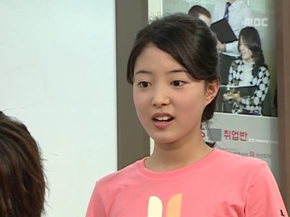 [거침없이하이킥] 유미 가족의 비밀 -20- | 인스티즈