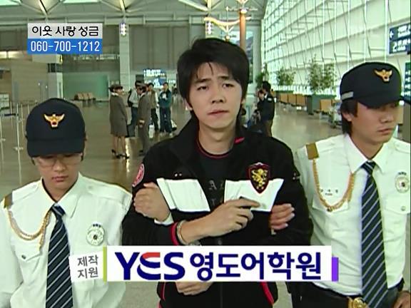 [거침없이하이킥] 민용이와 신지가 이혼한 이유 -11- | 인스티즈