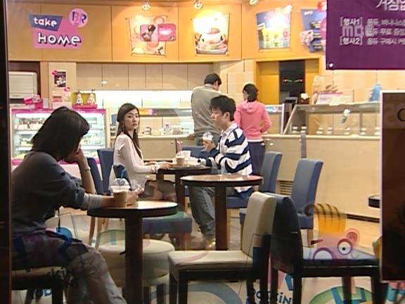 [거침없이하이킥] 유미 가족의 비밀 -16- | 인스티즈