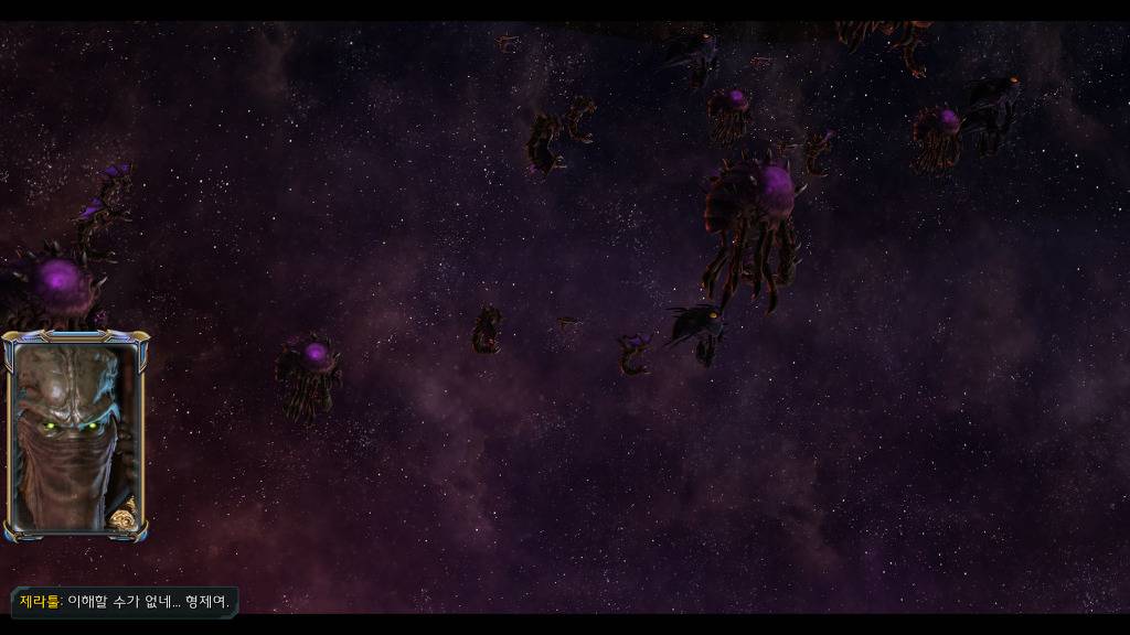 [스타크래프트] 케리건과 ㅅㅅ하고 싶은 남자 21화 | 인스티즈