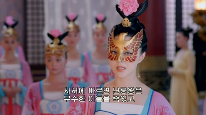 판빙빙주연 중국 유일무이한 여황제 측천무후의 일대기 ＜무미랑전기＞8 | 인스티즈