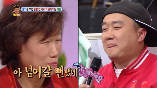 [안녕하세요] 불의를 보면 물불 안가리고 뛰어드는 아들 | 인스티즈