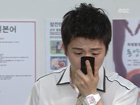 [거침없이하이킥] 유미 가족의 비밀 -19- | 인스티즈