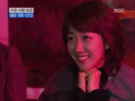 [거침없이하이킥] 민용이와 신지가 이혼한 이유 -12- | 인스티즈