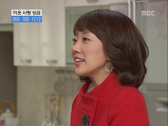 [거침없이하이킥] 민용이와 신지가 이혼한 이유 -12- | 인스티즈