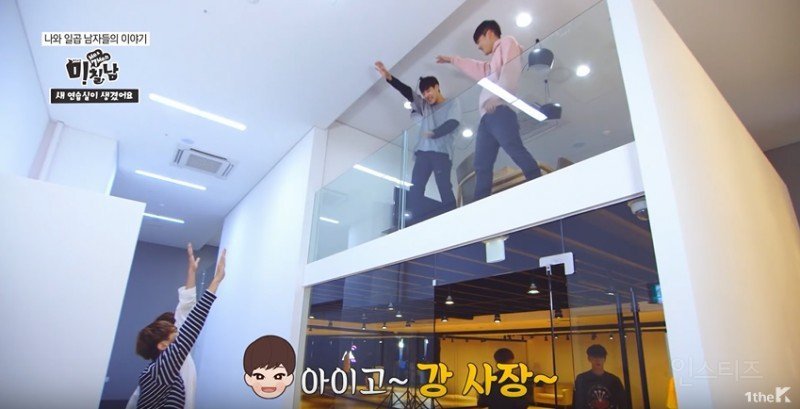 에이핑크가 이사시킨 플랜에이 (구 에이큐브) 소속사 사옥 (아이돌 하나 잘 키우면...2) | 인스티즈