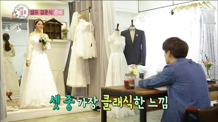 웨딩드레스 입은 여친을 본 남자의 바람직한 자세(feat.언제나 그렇듯이 에릭남) | 인스티즈