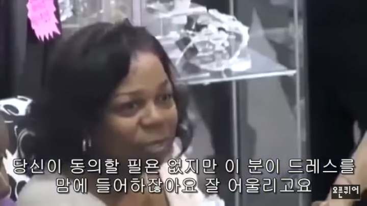 레즈비언이라 웨딩드레스를 안팔려고 할때 반응 | 인스티즈