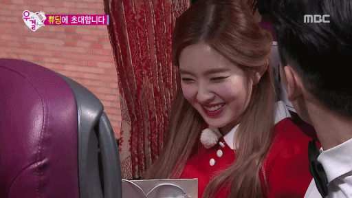 새벽이라 올리는 아이린 움짤.gif | 인스티즈