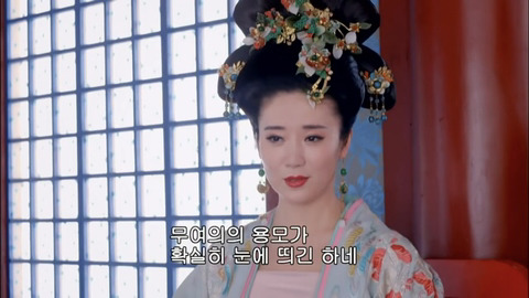 [캡쳐] 착하고 예쁜애들 다 죽는데 못되고 예쁜애들도 다 죽는 무미랑전기 1-3 | 인스티즈