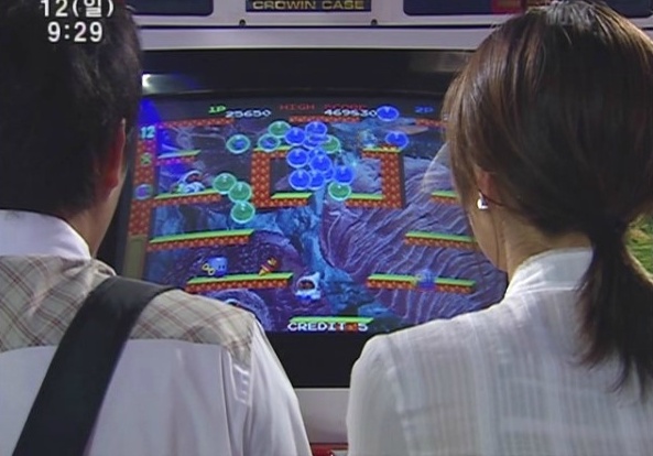 [추억의헥토파스칼킥-드라마단팥빵(2004)] (빵만드는이야기x) | 인스티즈