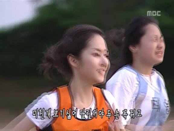 [거침없이하이킥] 유미 가족의 비밀 -18- | 인스티즈