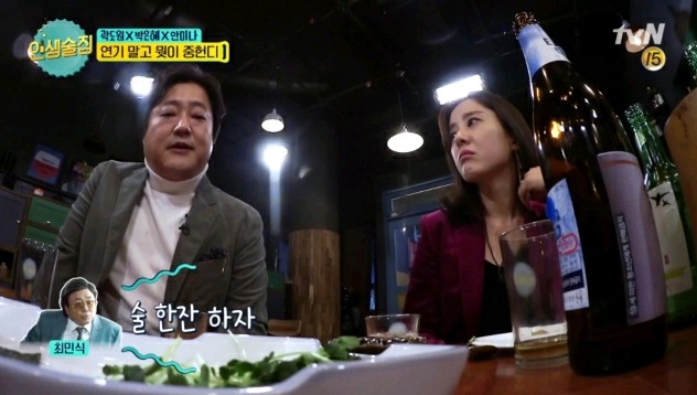 범죄와의 전쟁 첫 촬영 후 최민식이 곽도원에게 한 말 | 인스티즈