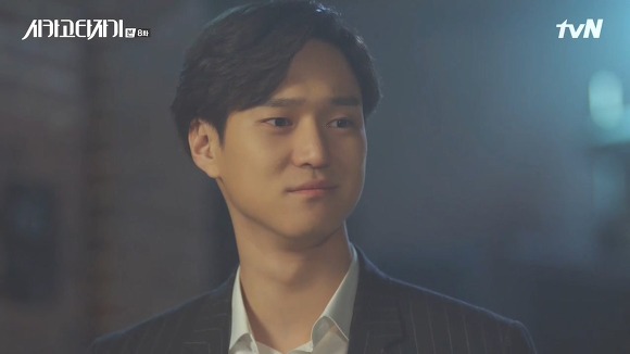 [시카고타자기] 80년간 한 여자를 사랑한 유령이 그녀에게 모습을 보이기까지 | 인스티즈