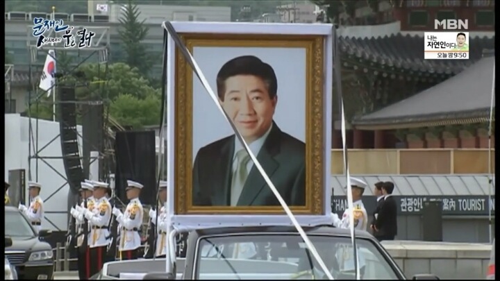 문재인 대통령님이 눈물을 보이셨을때.jpg | 인스티즈