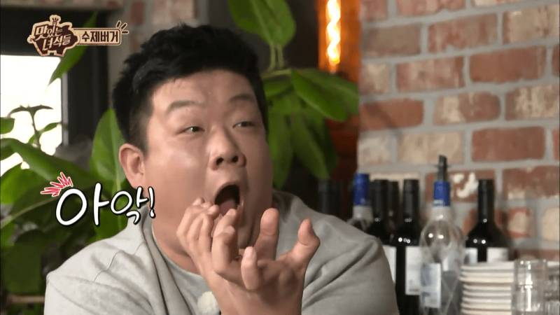 맛있는 녀석들 색드립 | 인스티즈