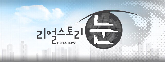 엄마,아빠가 자주 보는 프로그램 공감 | 인스티즈