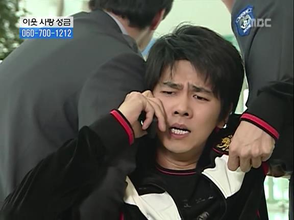 [거침없이하이킥] 민용이와 신지가 이혼한 이유 -11- | 인스티즈