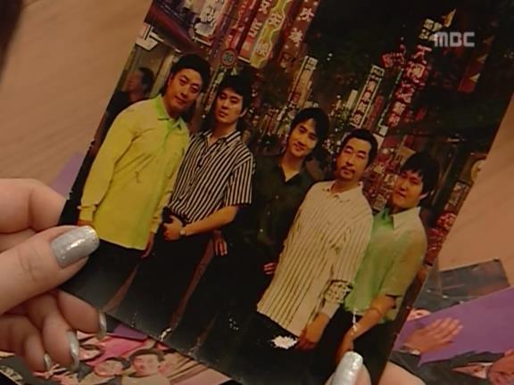 [거침없이하이킥] 유미 가족의 비밀 -23- | 인스티즈