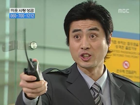 [거침없이하이킥] 민용이와 신지가 이혼한 이유 -11- | 인스티즈