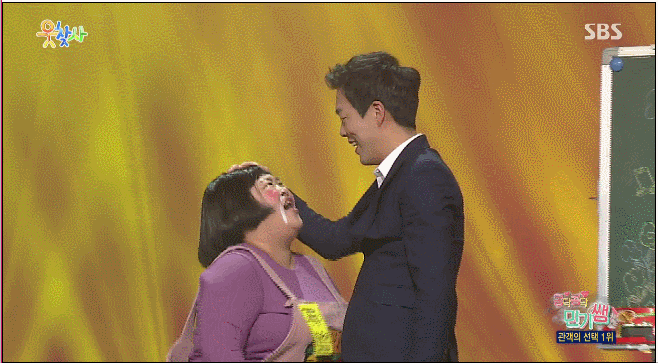 사랑하는 눈빛은 숨길 수 없어요. (홍윤화를 보는 김민기의 눈빛이 증명) | 인스티즈