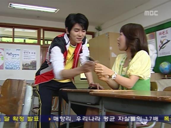 [거침없이하이킥] 윤호의 짝사랑 이야기 - 03 | 인스티즈