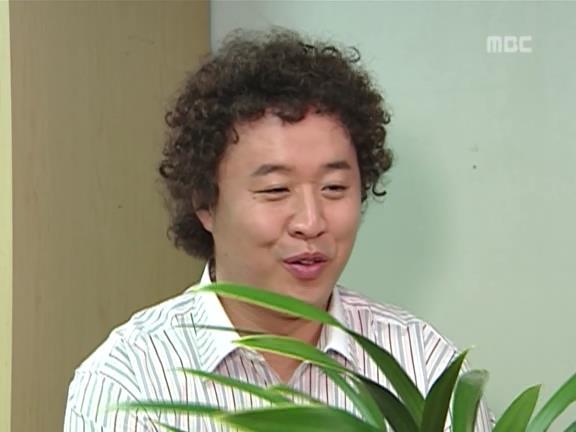 [거침없이하이킥] 유미 가족의 비밀 -16- | 인스티즈