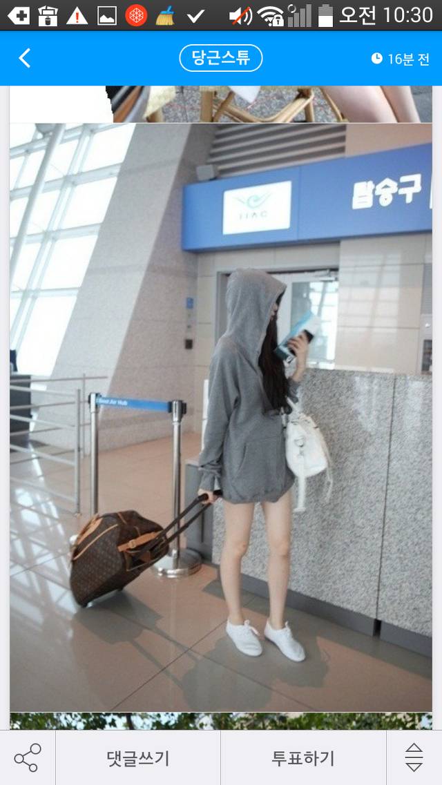 하얀 다리 vs 운동한 다리.jpg | 인스티즈