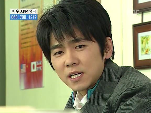 [거침없이하이킥] 민용이와 신지가 이혼한 이유 -12- | 인스티즈