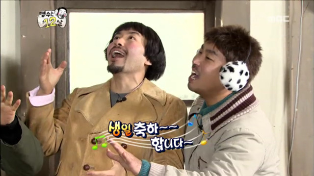 하하의 순발력 (무한도전 명수는 12살) | 인스티즈