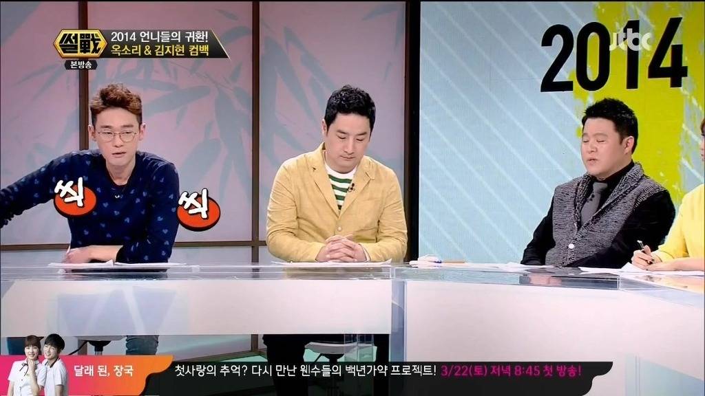 규현사태로 인해 다시 보는 허지웅의 명언 | 인스티즈