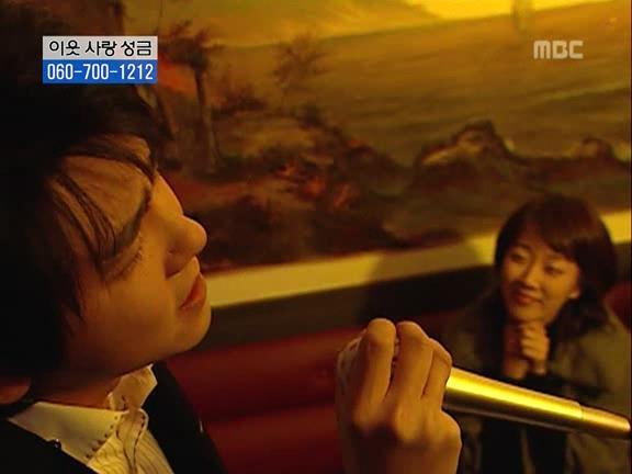 [거침없이하이킥] 민용이와 신지가 이혼한 이유 -12- | 인스티즈