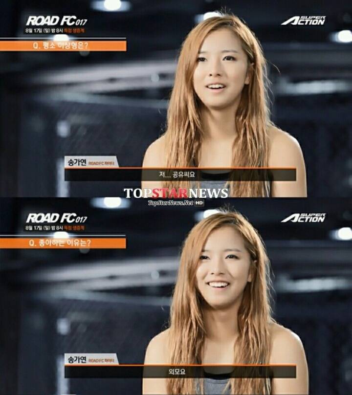 여자 연예인들 사이에 자주 이상형으로 화자되는 남자 쓰리탑.jpg | 인스티즈