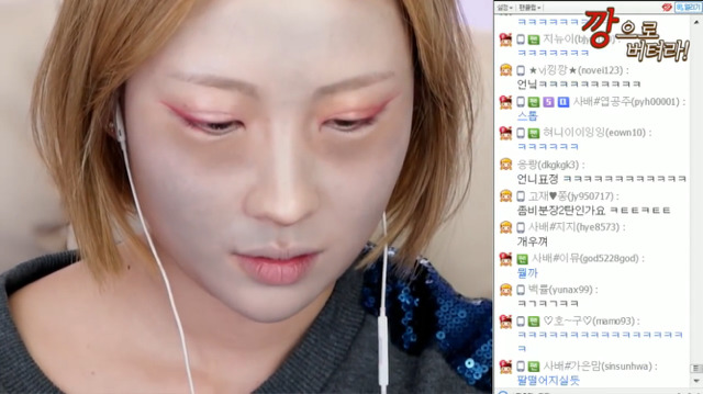 이사배 랜덤뽑기 메이크업 | 인스티즈