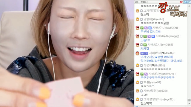 이사배 랜덤뽑기 메이크업 | 인스티즈