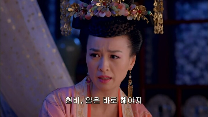 판빙빙주연 중국 유일무이한 여황제 측천무후의 일대기 ＜무미랑전기7 | 인스티즈