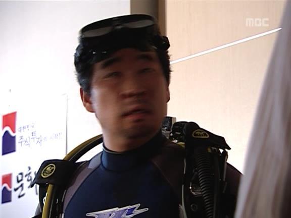 [거침없이하이킥] 유미 가족의 비밀 -16- | 인스티즈