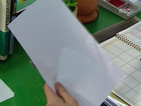 [거침없이하이킥] 윤호의 짝사랑 이야기 - 03 | 인스티즈