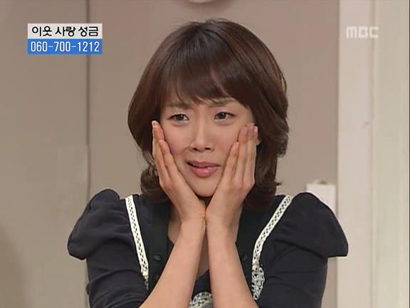 [거침없이하이킥] 민용이와 신지가 이혼한 이유 -12- | 인스티즈