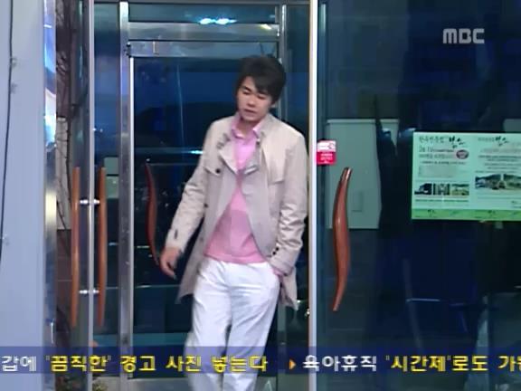 [거침없이하이킥] 이별 후 이야기(민민,아픈 준이)中 | 인스티즈